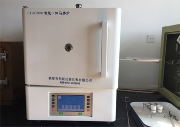 武威市質(zhì)量技術(shù)監督局